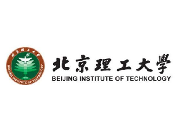 北京理工大學(xué)