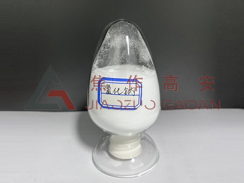 氯化鈉
